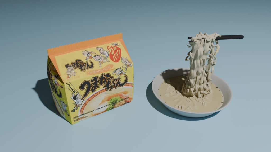 Umakachan Tonkotsu Ramen Set 3D Model | Package + Cooked Ramen | High-Poly FBX
