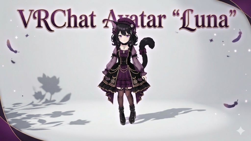 【期間限定】獣耳少女 3Dアバター リギング済み【VRChat・VRM対応】