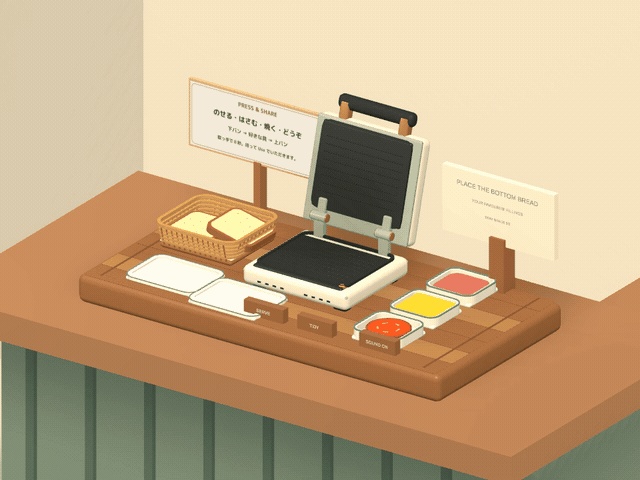 こんがりホットサンド屋 / PRESS & SHARE|作って、渡して、食べられる調理ギミック【VRChatワールド用】
