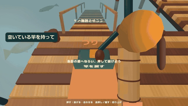 【VRChat】みんなで湖畔つり|10人で遊べる釣りワールド・Prefab / LANTERN LAKE