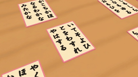 【発売記念セール〜11/5】【VRC】みんなでお正月あそび 百人一首かるた・福笑い・羽根つき・書き初め【CPU対戦・全員同期・日英対応・Blenderデータ付】