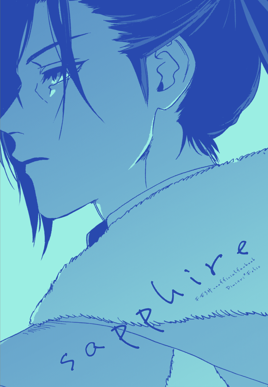 sapphire