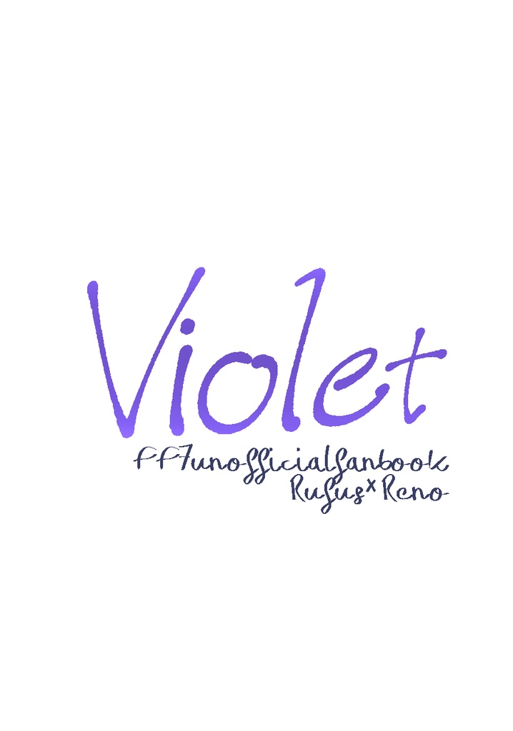 violet