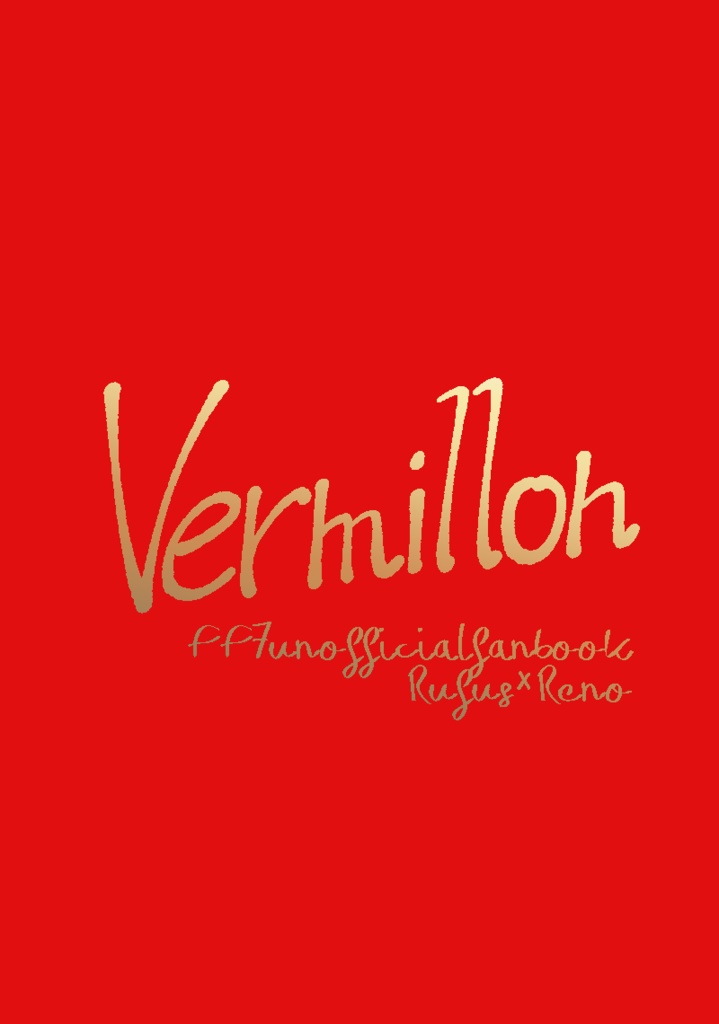Vermillon