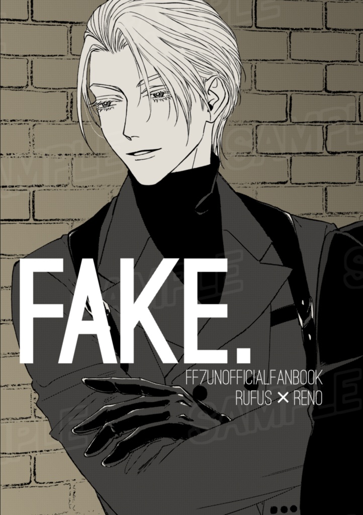 FAKE