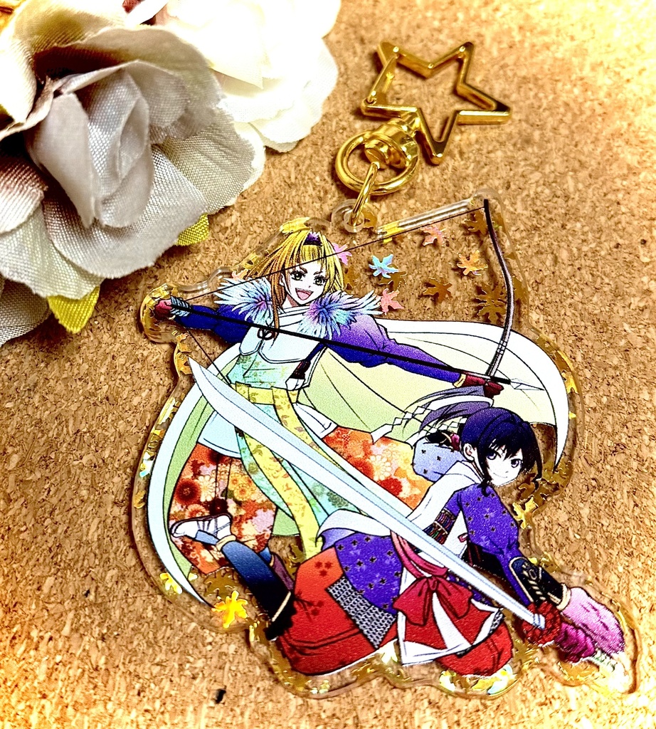 麗しき師弟コンビアクリルキーホルダー