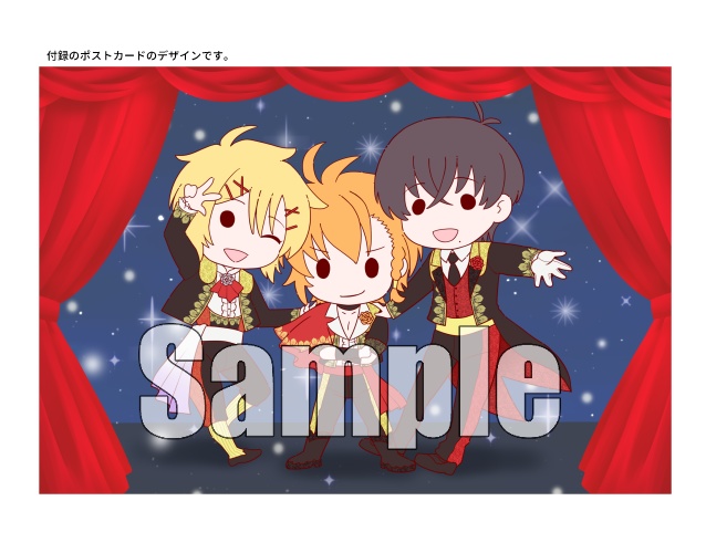 ANIMA/DRIVE vol.1 The Show Beginning