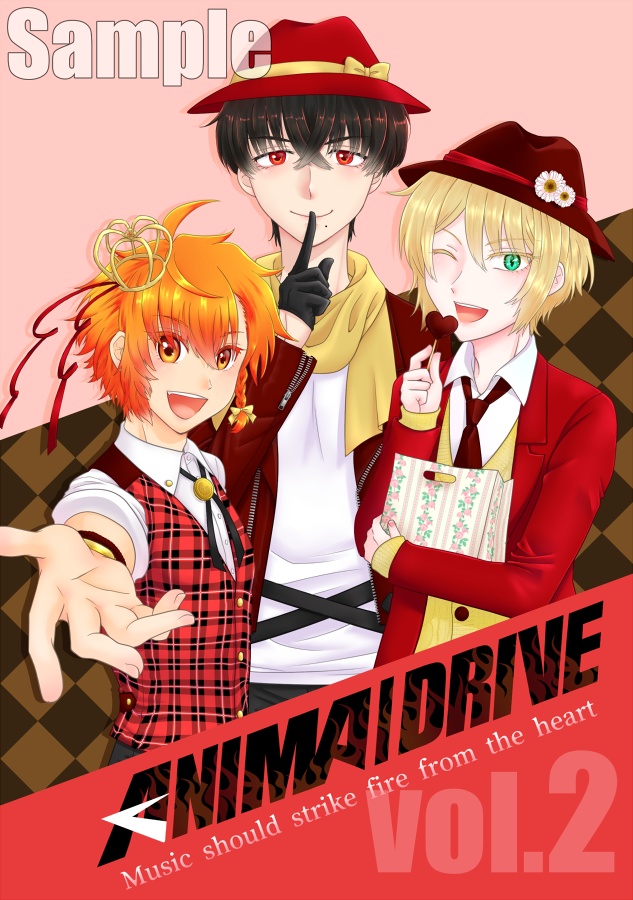 ANIMA/DRIVE Vol.2 Music should strike fire from the heart