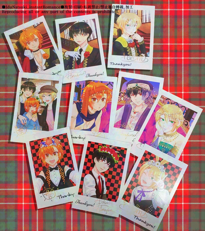 ■お知らせ■2024年12月更新