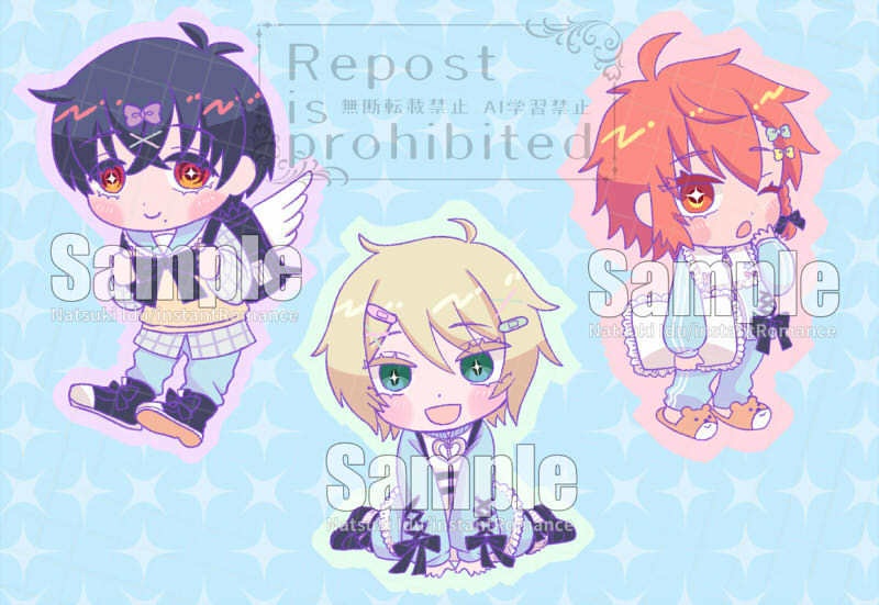 ユニコーングッズセット【受注終了】