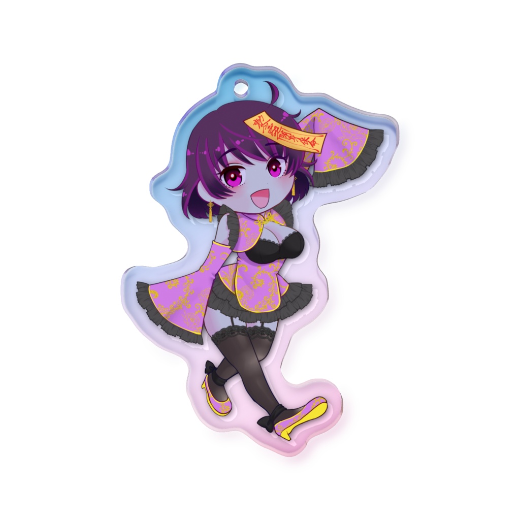 キョンシーちゃん オーロラアクリルキーホルダー