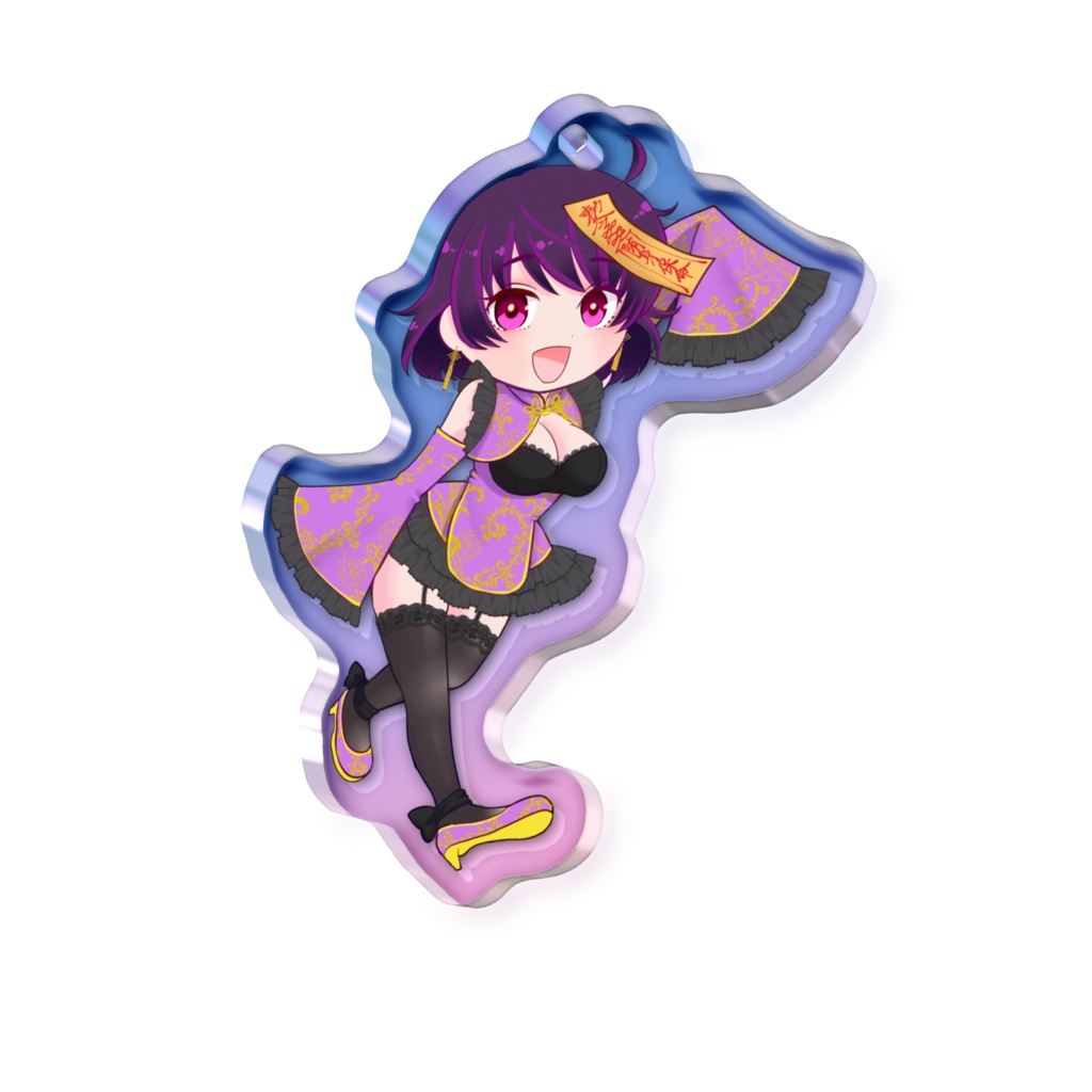 キョンシーちゃん オーロラアクリルキーホルダー