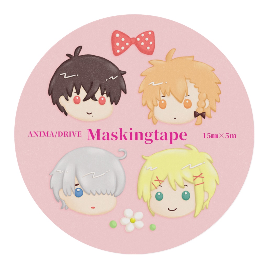 なかよしマスキングテープ