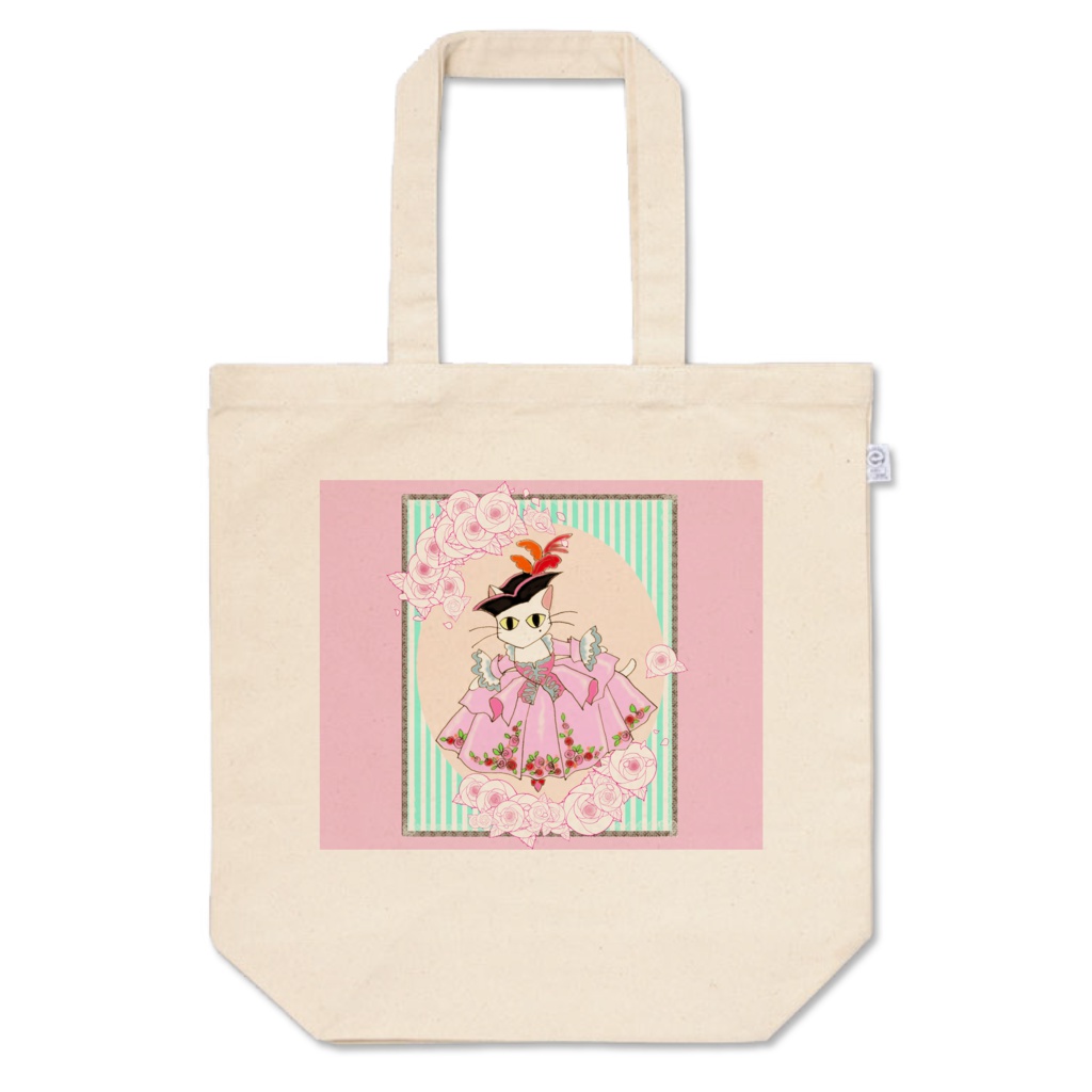 RocoCat bag mini