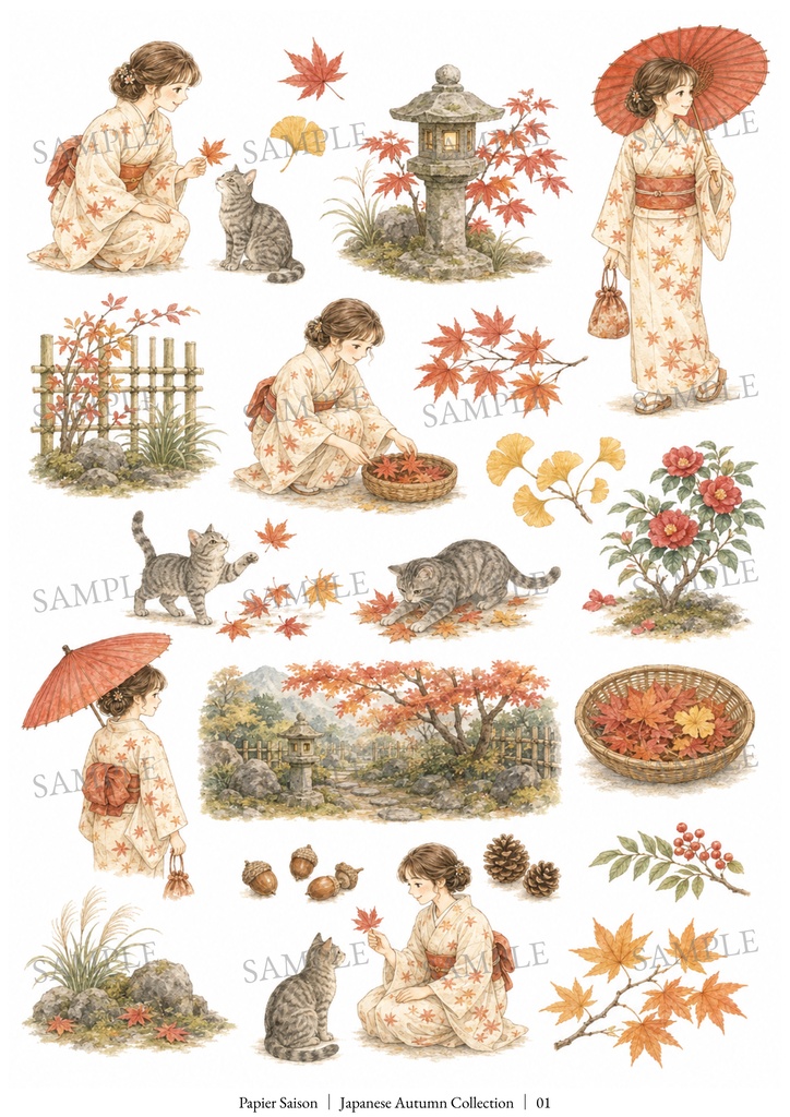 日本の秋|やさしい絵本風 水彩コラージュ素材|A4素材シート5枚・約75点