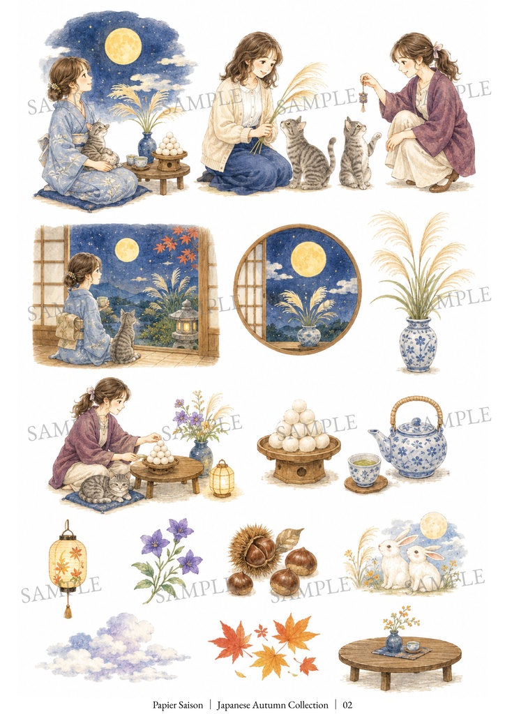 日本の秋|やさしい絵本風 水彩コラージュ素材|A4素材シート5枚・約75点