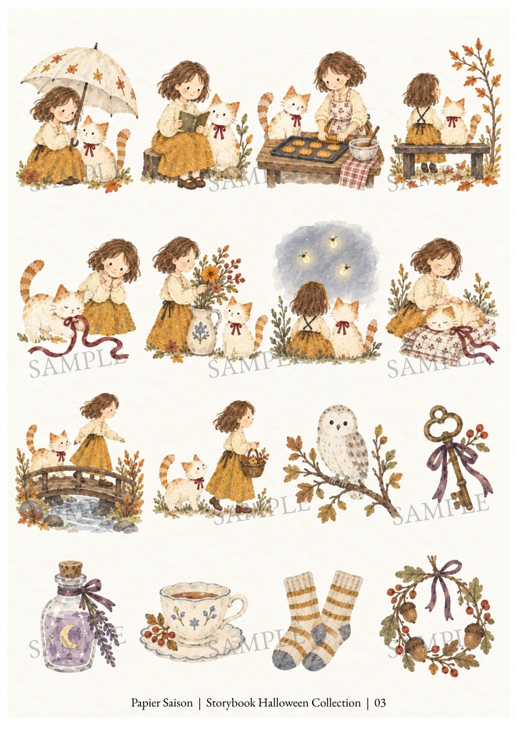 ねこと私のやさしいハロウィン|A4コラージュ素材5枚セット・素朴な絵本風水彩