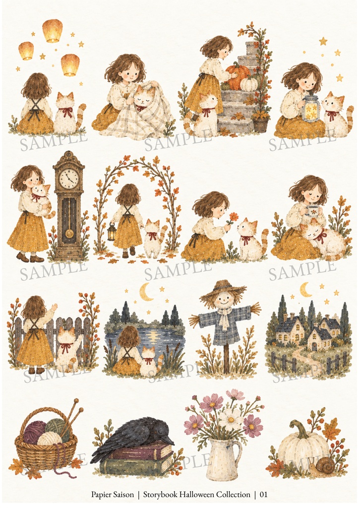ねこと私のやさしいハロウィン|A4コラージュ素材5枚セット・素朴な絵本風水彩