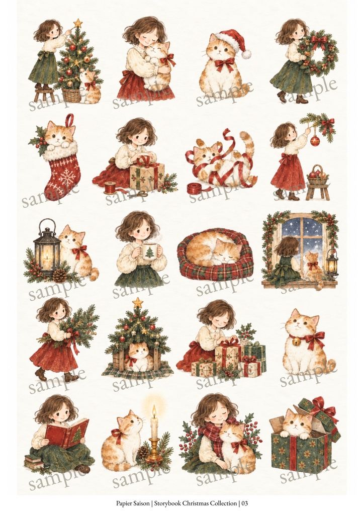 ねこと私のやさしいクリスマス|A4コラージュ素材5枚セット・素朴な絵本風水彩