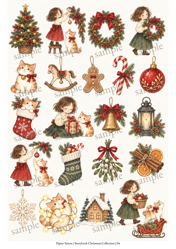 ねこと私のやさしいクリスマス|A4コラージュ素材5枚セット・素朴な絵本風水彩