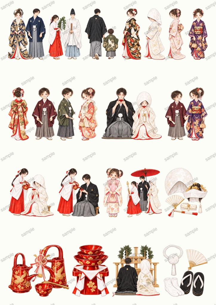和の祝いごと|A4コラージュ素材7枚セット・水彩・七五三 和婚 秋の実り