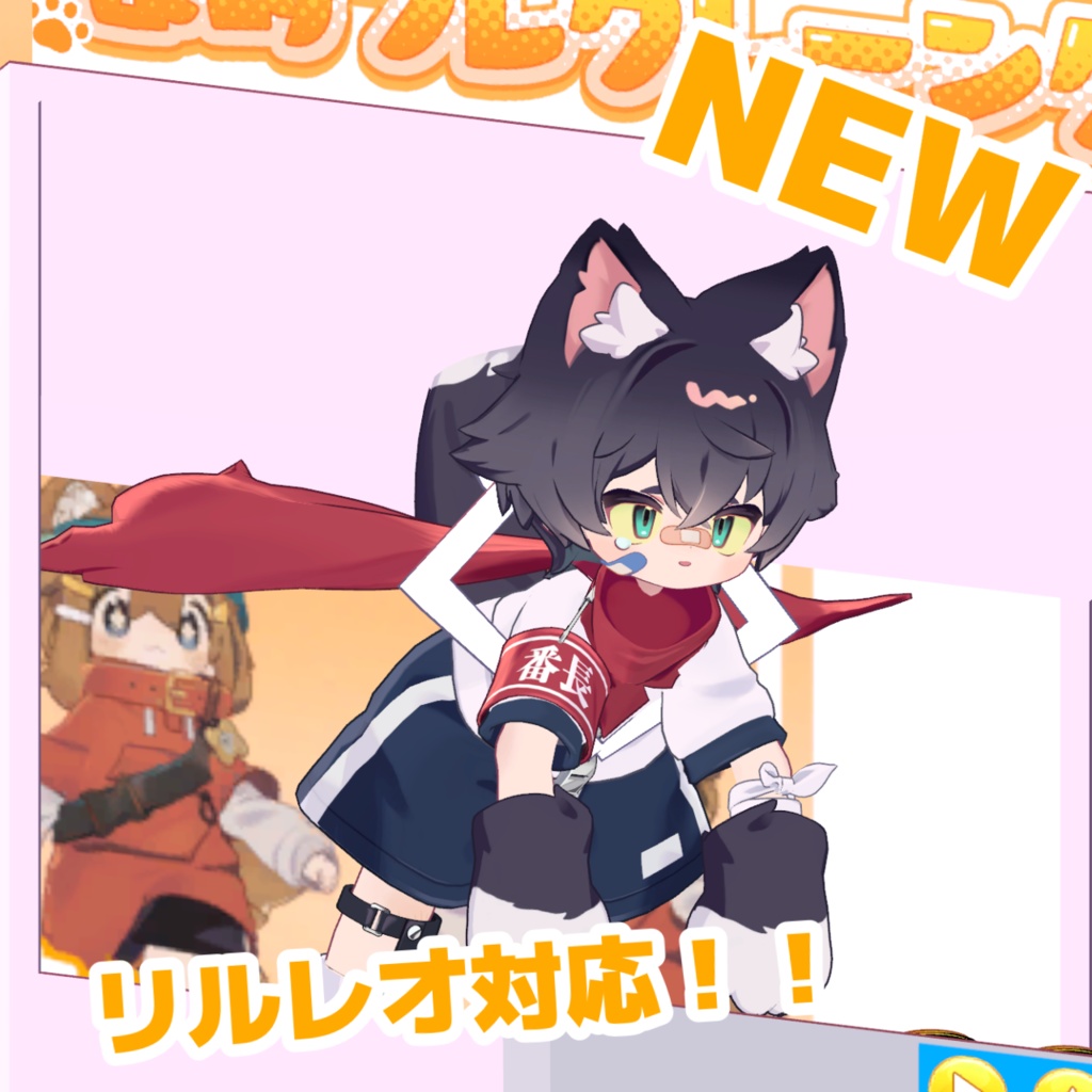 まめフレクレーンゲームAFKギミック【MA対応】