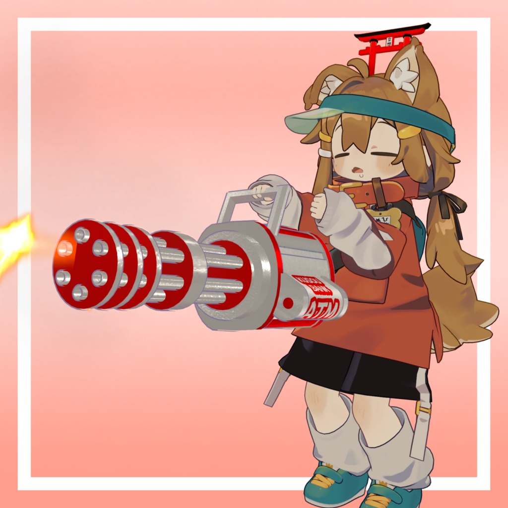 お年玉ガトリング【MA対応】