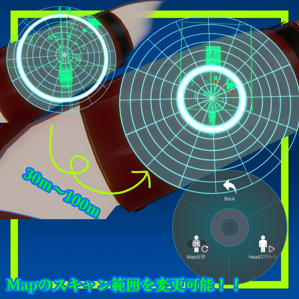 Mapとプレイヤーの位置がわかる!!Search_Map_Playerギミック【MA対応】