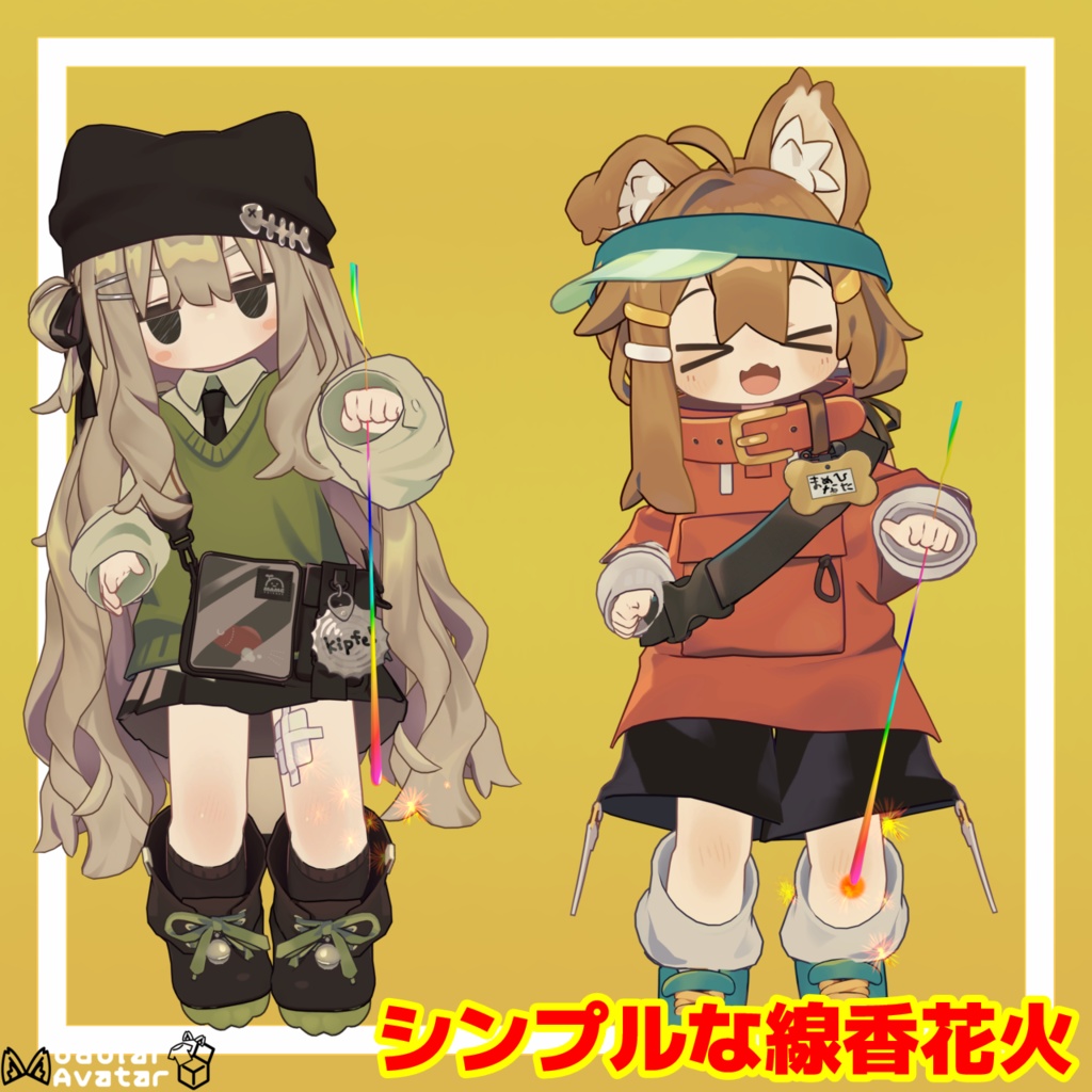 すげぇ花火ギミック【MA対応】