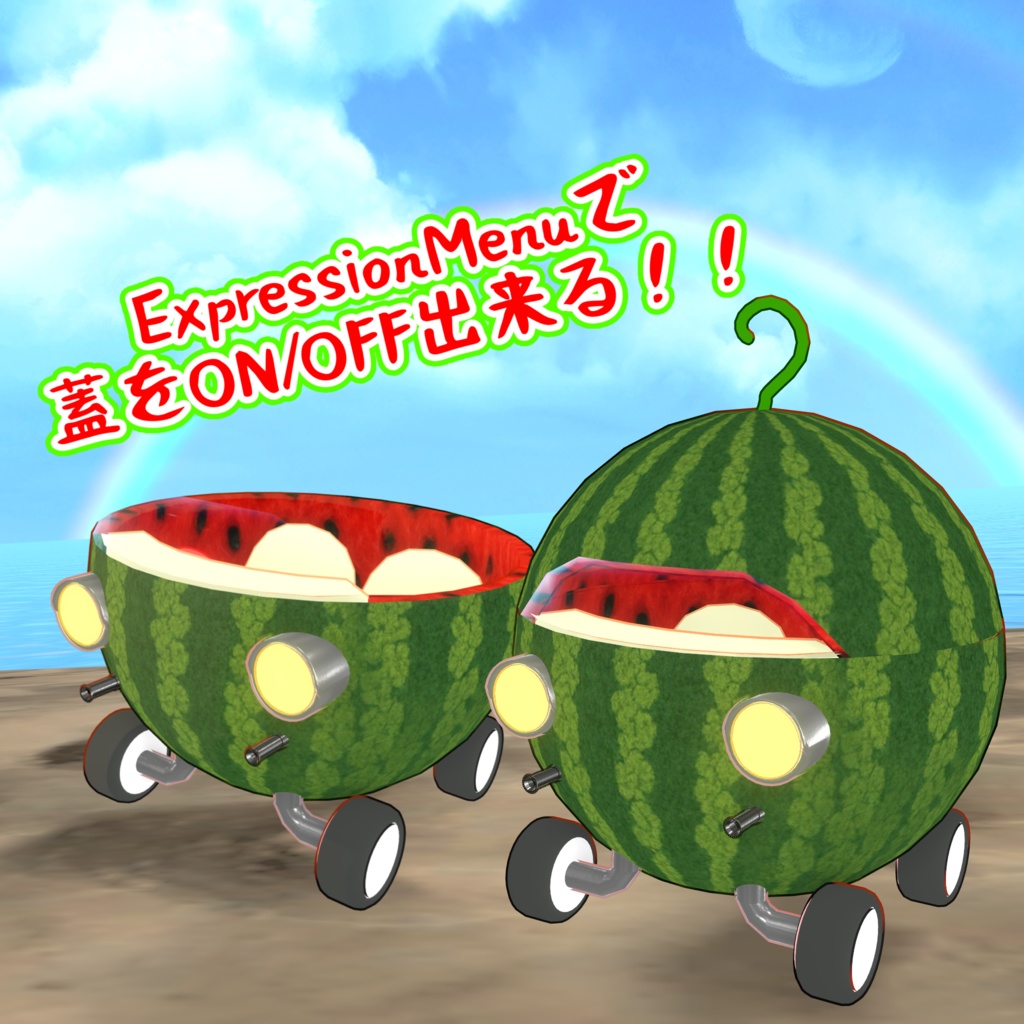 乗れる!!撃てる!!スイカー移動ギミック【MA対応】