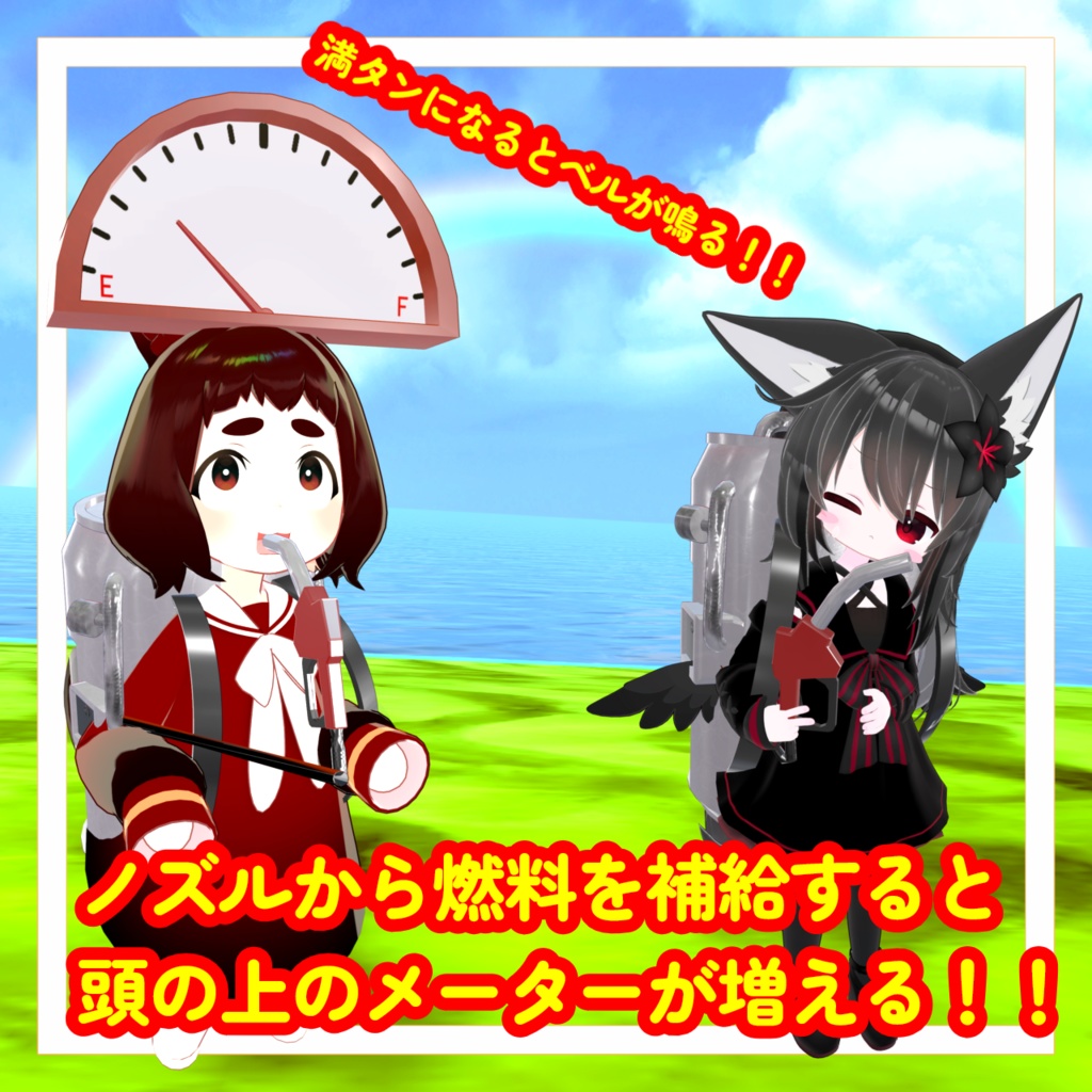 何でもサーバーギミック【MA対応】