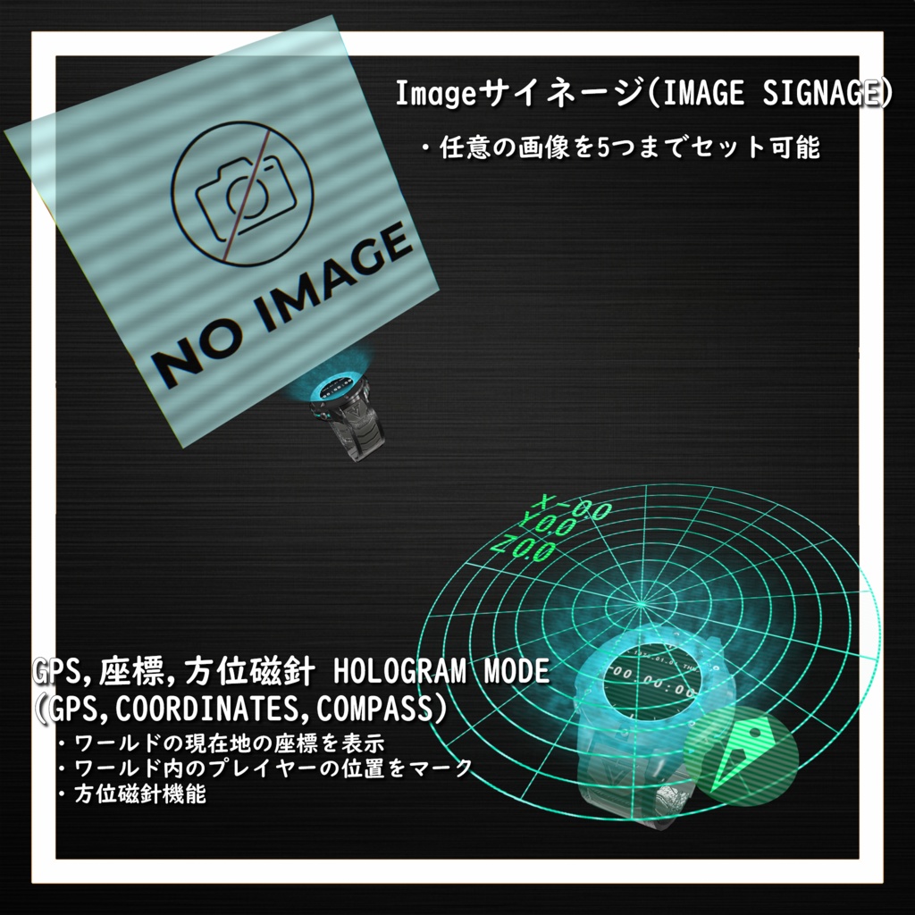 Core Connect Watch【MA対応】【OSC不要】