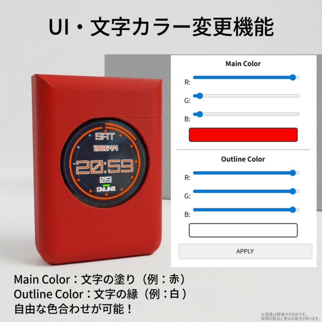 スマートデジタル時計【KGY CLOCK K101】【リアル物品】