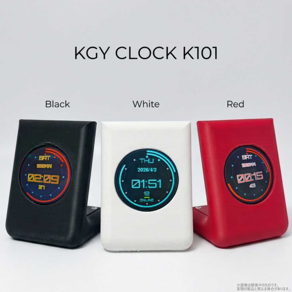 スマートデジタル時計【KGY CLOCK K101】【リアル物品】