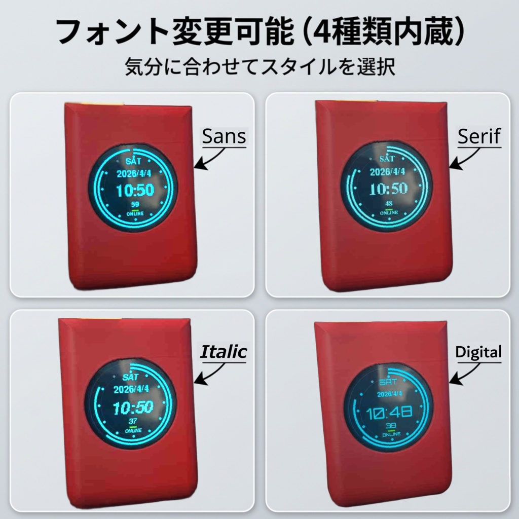 スマートデジタル時計【KGY CLOCK K101】【リアル物品】