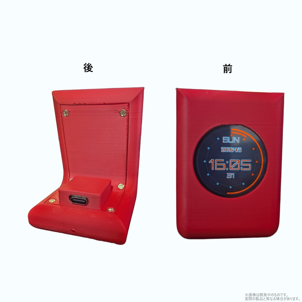 スマートデジタル時計【KGY CLOCK K101】【リアル物品】