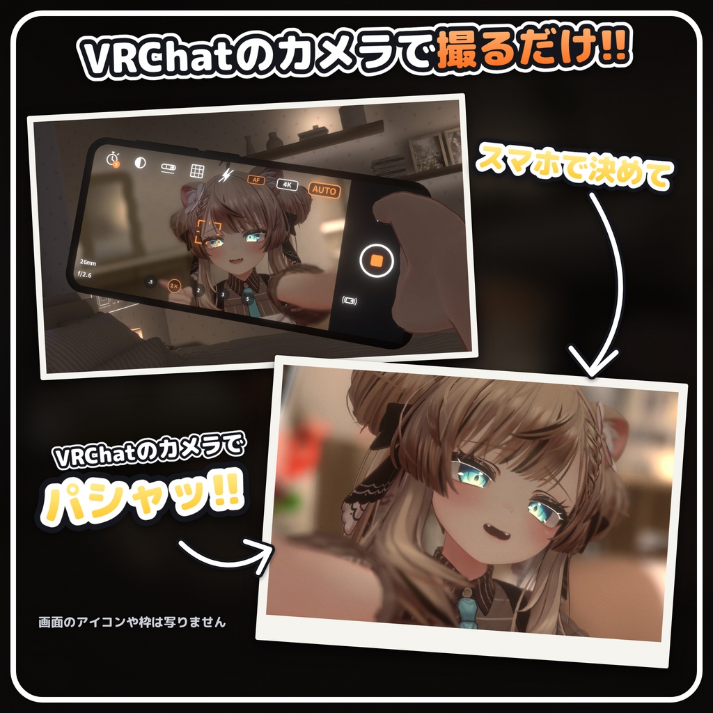 KGY CAMERA【MA対応】