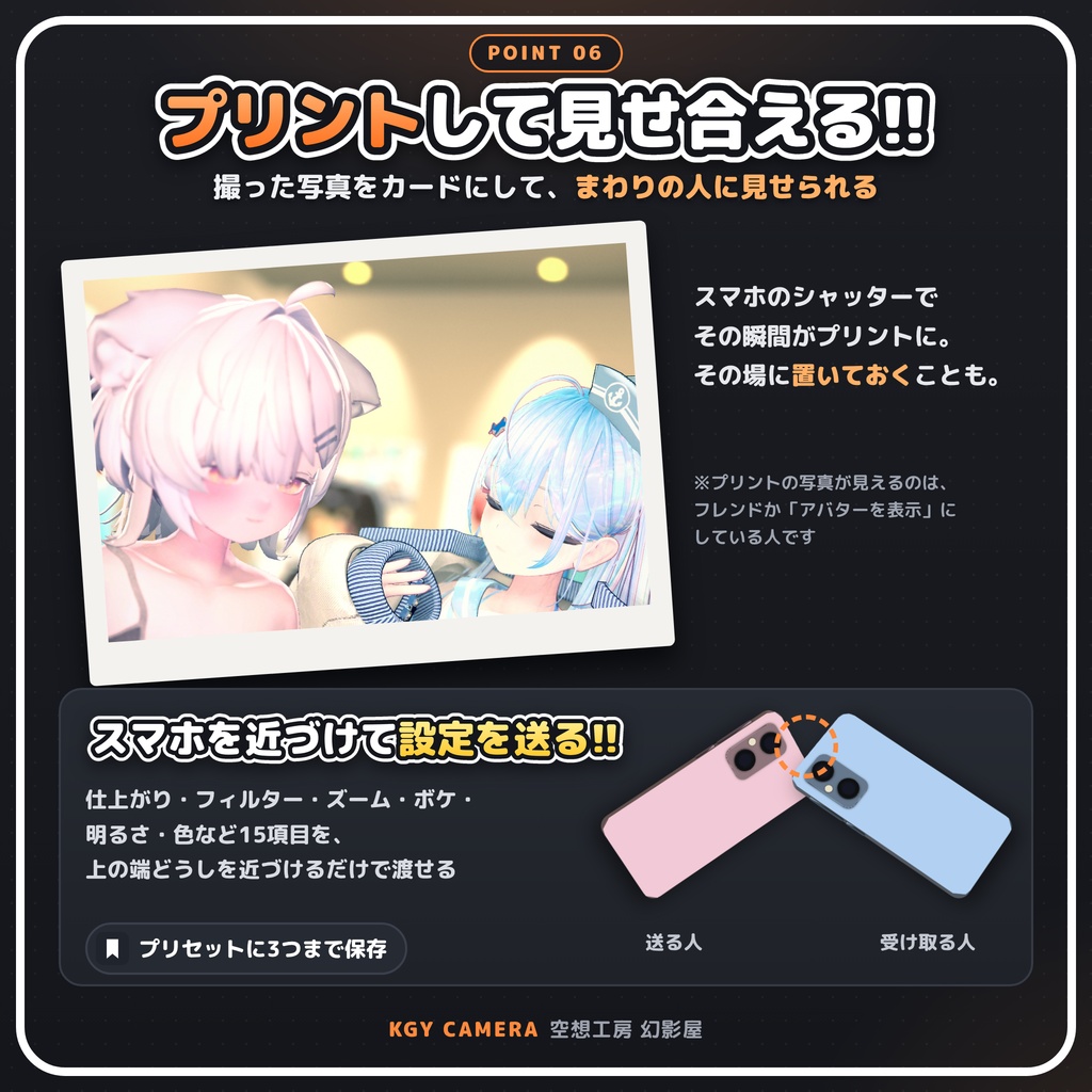 KGY CAMERA【MA対応】