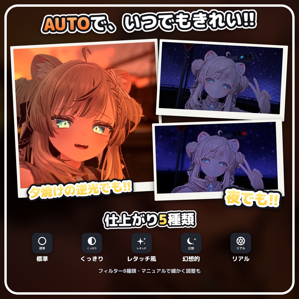 KGY CAMERA【MA対応】