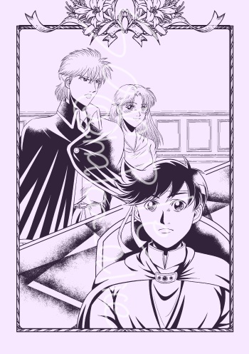 祈り(ヒュンマ再録本)