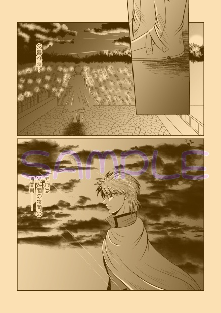 Goodbye,My old friend