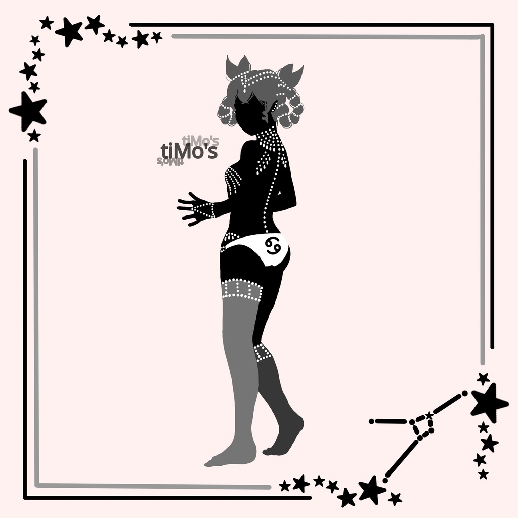 シルエット【蟹座】