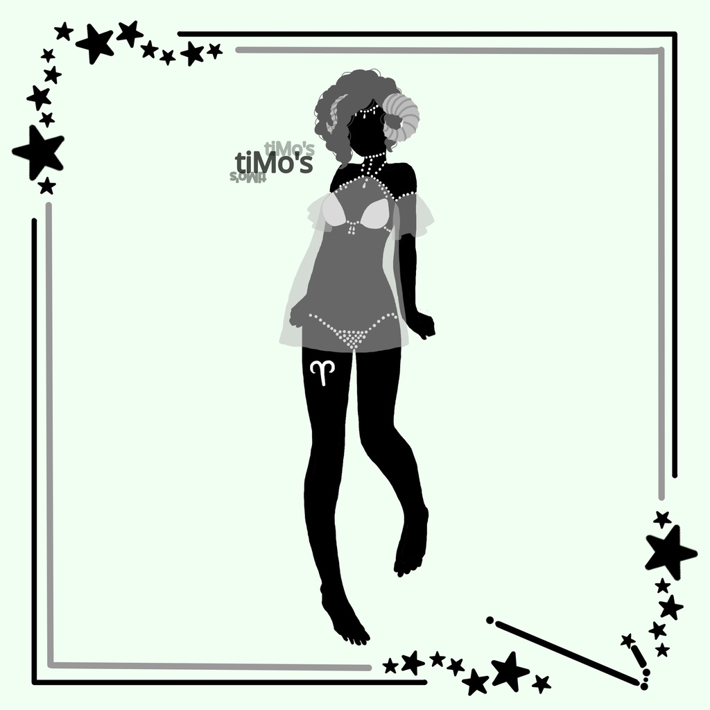 シルエット【牡羊座】