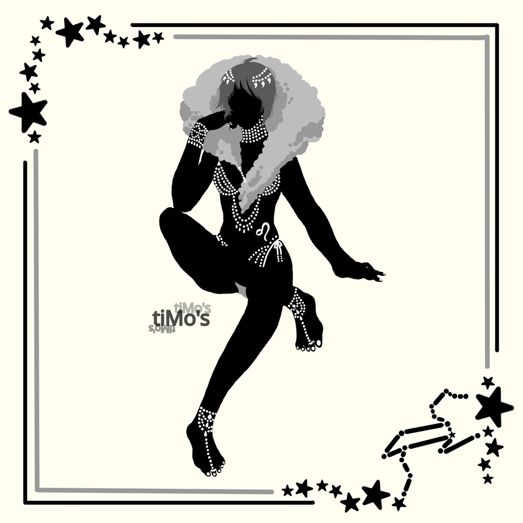 シルエット【獅子座】