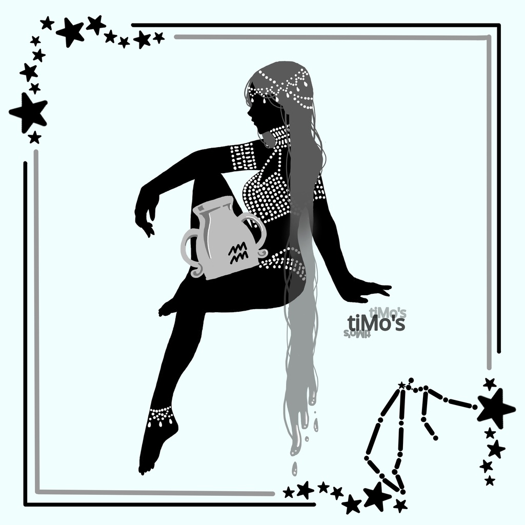 シルエット【水瓶座】