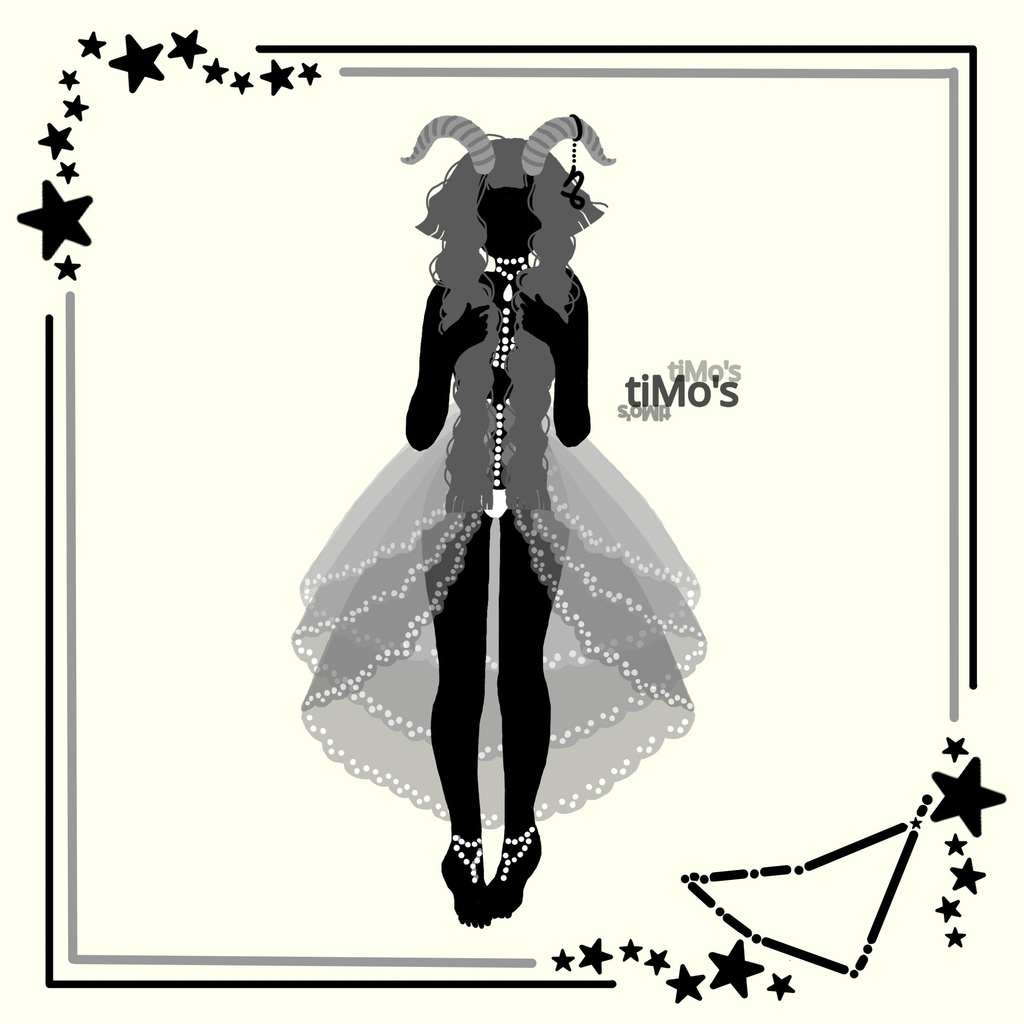 シルエット【山羊座】