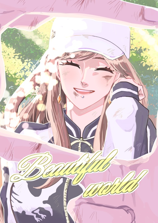 Beautiful world