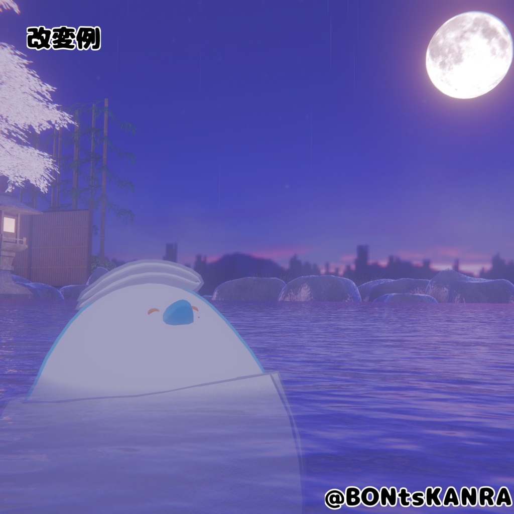 【Bird/鳥】トリタオル ~トリノ湯心地~