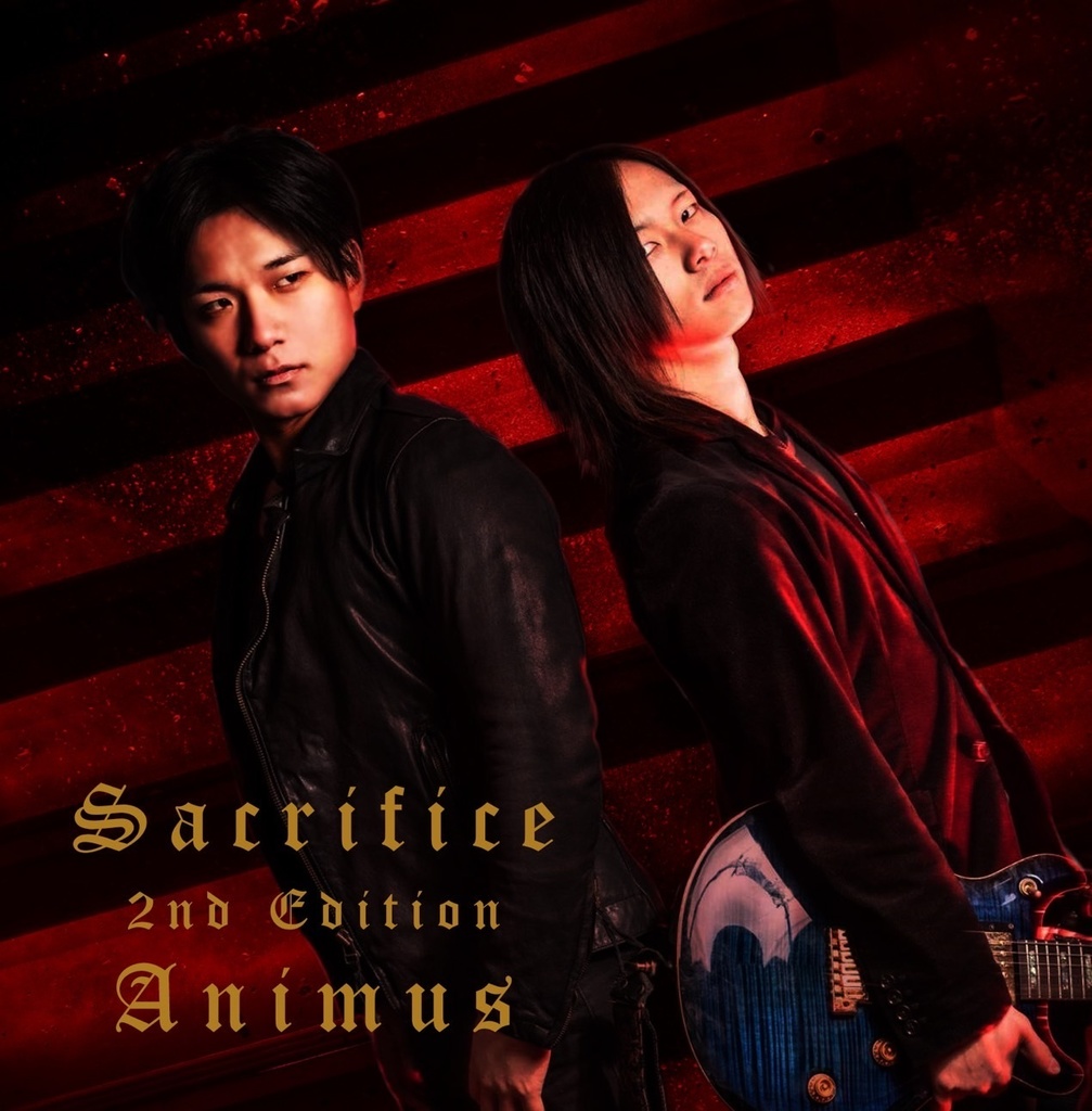 2nd Edition 『Animus』