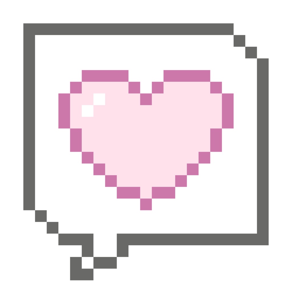 【無料】ドット吹きだしハート【20色】